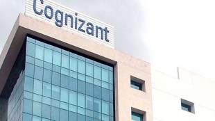 cognizant