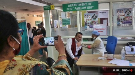 Union Budget 2021 Covid vaccine