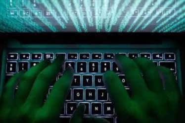cyber security