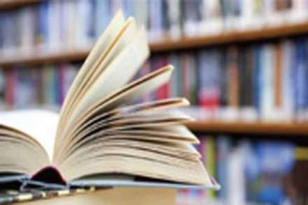 education ministry fund budget 2021-22
