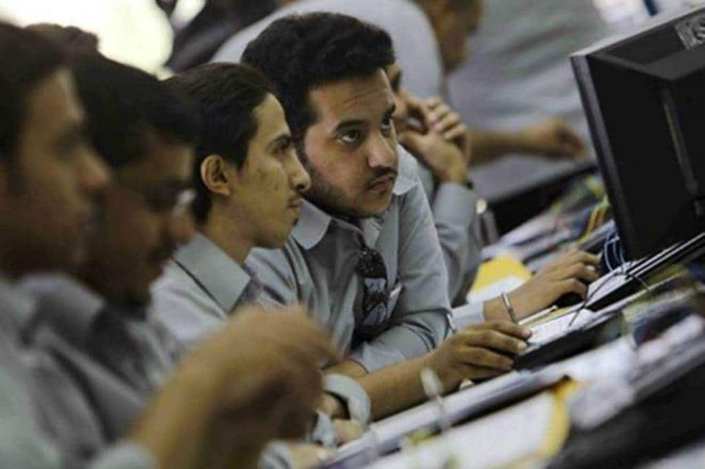 ICSI CS Result 2020 result announced