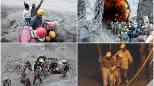 uttarakhand, uttarakhand news, uttarakhand flood, glacier meaning, glacier, uttarakhand latest news, chamoli, uttrakhand news, joshimath, chamoli news, glacier burst, glacier in hindi, uttarakhand glacier, joshimath news, rishi ganga power project, kedarnath, glacier meaning in hindi, what is glacier, avalanche meaning, haridwar, uttrakhand, tehri dam, tapovan dam, rishikesh, flood in uttarakhand