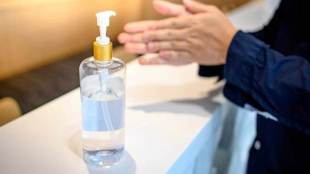 hygiene covid