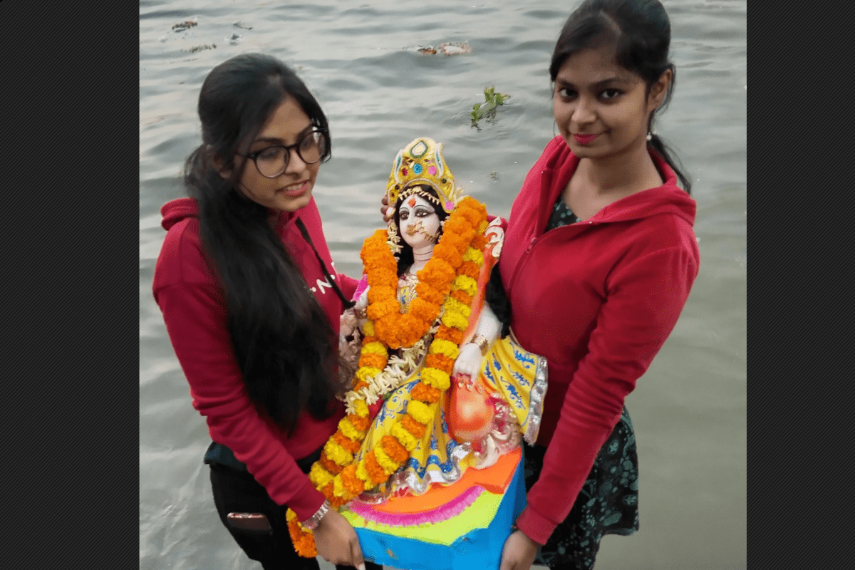 Pradeep Chamaria Pradeep Chamaria