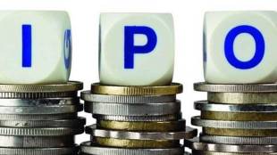 IPO