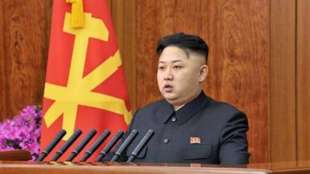 kim jong un, north korea leader
