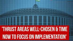 financial express, the financial express, finance advice, investment planning, budget 2021, union budget 2021, budget 2021 date, budget 2021 india, budget session 2021, budget 2021 expectations, budget 2021 news, india budget 2021, when is budget 2021, union budget, budget 2021 updates, railway budget 2021 budget 2021 income tax, budget 2021 date india, budget news, 2021 budget, date of budget 2021, pm modi budget 2021, budget 2021 shares, 2021 budget date