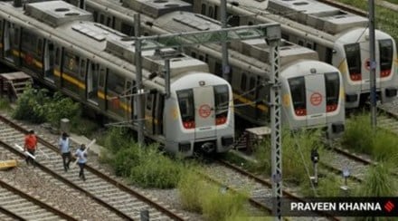 Considering the law and order situation around Holi, the DMRC takes precautions and suspends the operations of the metro trains.
