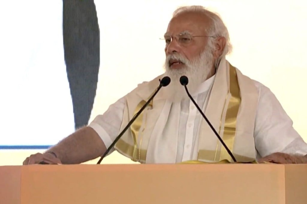 prime minister narendra modi in Kochi prime minister narendra modi in Kochi