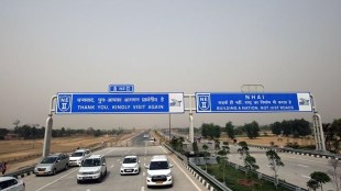 NHAI, highways