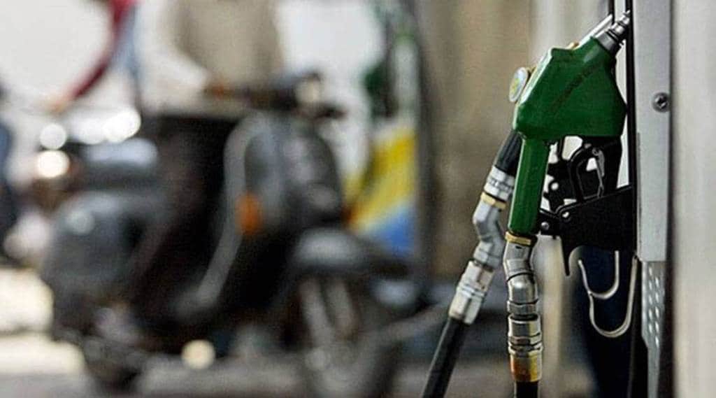 petrol price