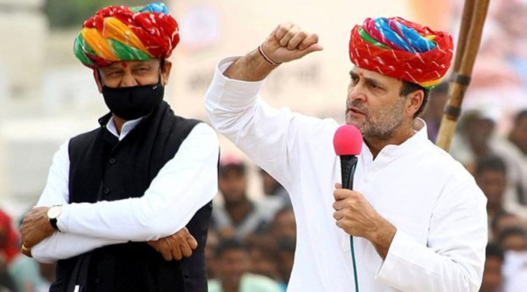 Rahul Gandhi to address Cornell University students Rahul Gandhi to address Cornell University students