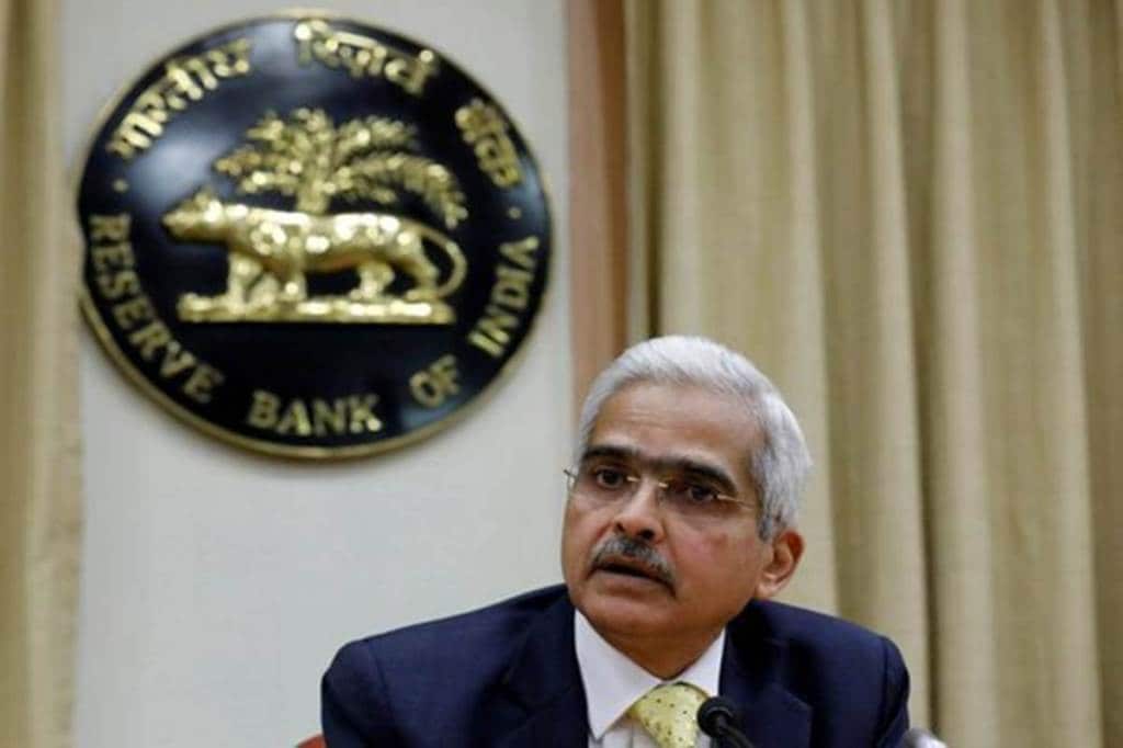 RBI, RBI Governor shaktikanta das, Central bank, reserve bank of india