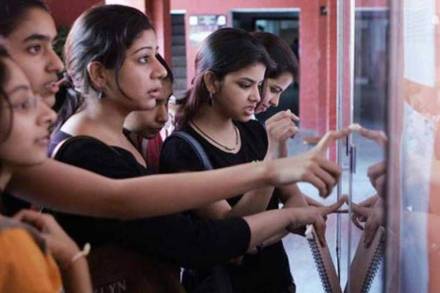 IBPS clerk exam prelims result