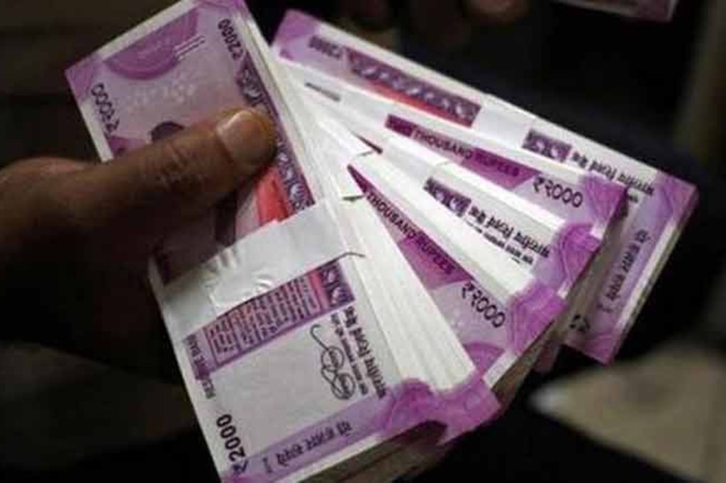 rupee