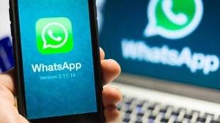 whatsapp privacy policy