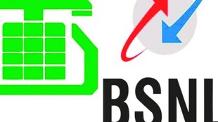 While MTNL is likely to become even more irrelevant – its share in the wireless market fell from 0.8% to 0.3% in the last decade – now that BSNL is to be allowed to provide cellular telephony in Delhi and Mumbai, it is not clear how BSNL is to be revived either.