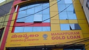 Manappuram’s weighted average LTV stands at Rs 2,963 per gram or 63% of the current gold price.