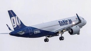 Go Air, Go Airlines IPO, IPO