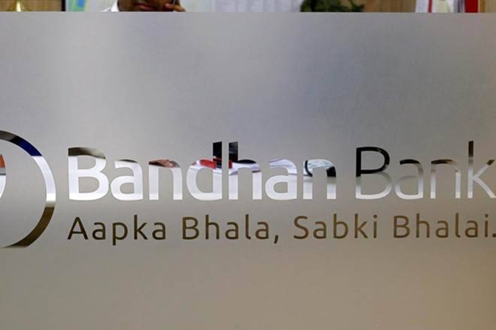 Net Interest Margin (NIM) stood at 6.8%, down 129 bps from 8.1% for the last quarter of FY20. The bank said NIM in Q4FY21 was at 8.8%, excluding one time interest reversal on NPA and interest on interest.