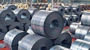 steel