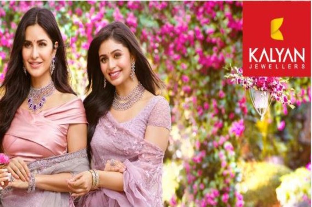 Kalyan Jewellers IPO, IPO allotment status