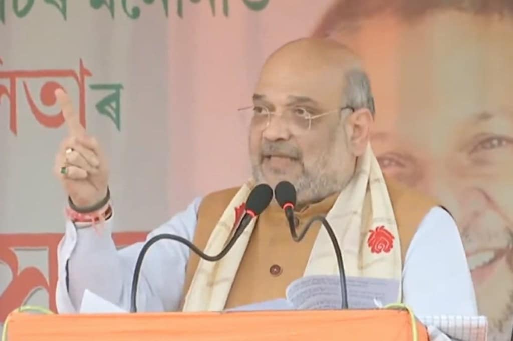 Assam Election Phase 2 Amit Shah