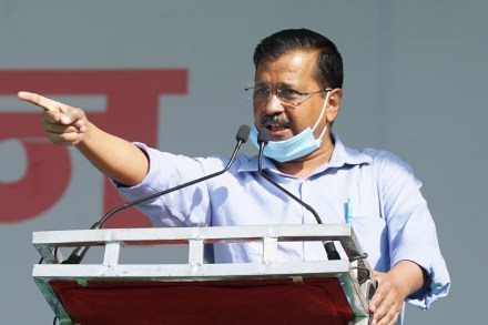 Arvind Kejriwal GNCTD bill
