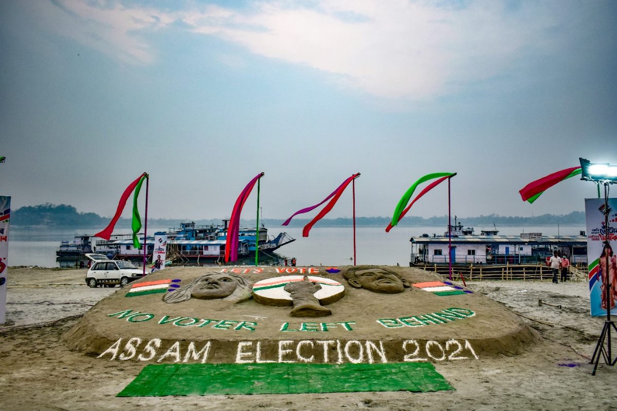 Assam Election 2nd Phase Campaign Ends, Assam Assembly Election 2021 Voting Assam Election 2nd Phase Campaign Ends, Assam Assembly Election 2021 Voting