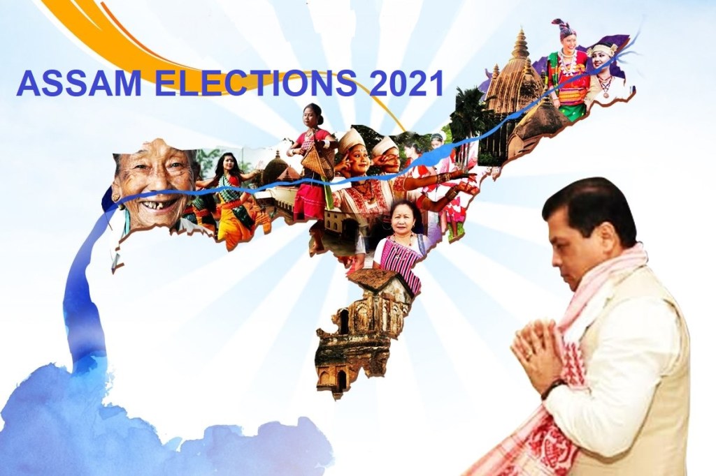 Assam Assembly Election 2021 Opinion Polls BJP Congress seats