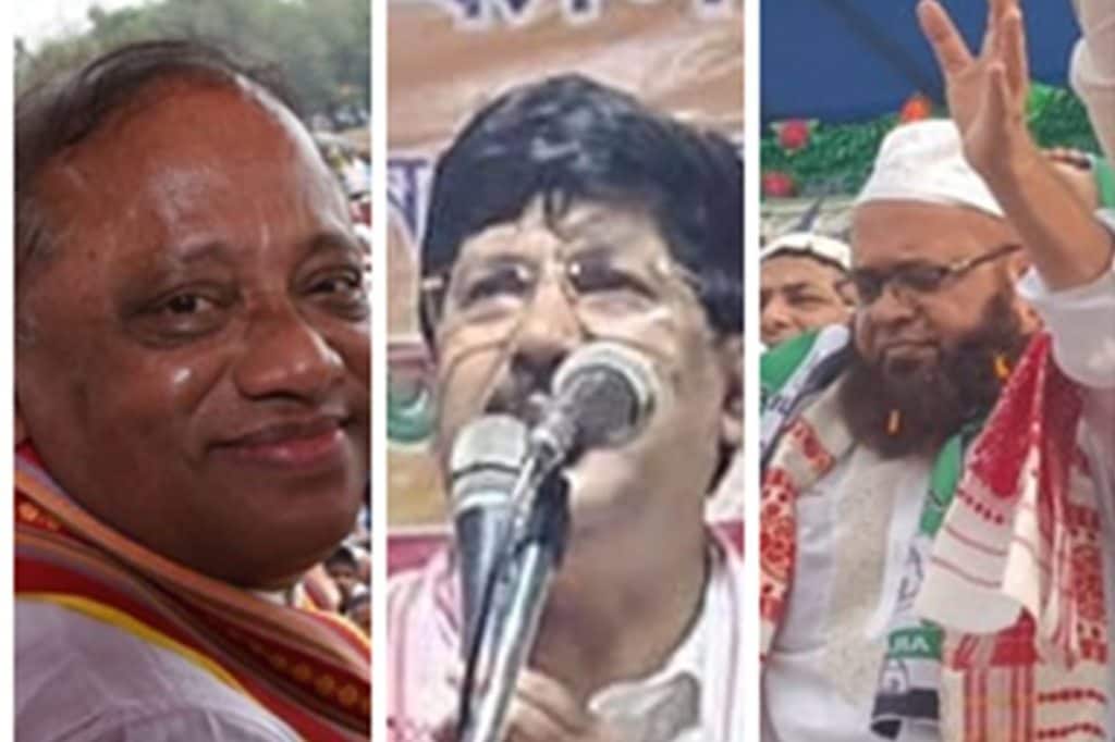 Assam Election Phase 2 Candidates