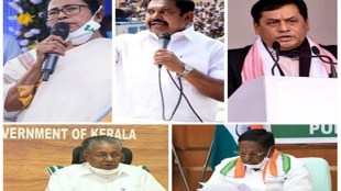 Assembly Election 2021: West Bengal, Assam, Kerala, Tamil Nadu, Puducherry Opinion Poll