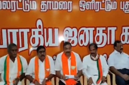Full list of BJP Candidate for Puducherry Election