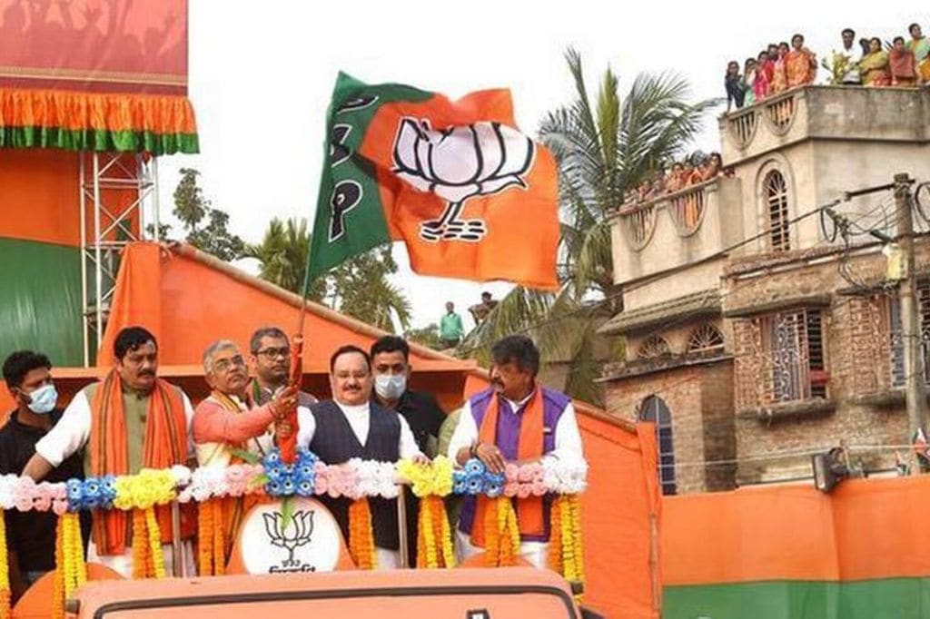 BJP Full candidate list west Bengal elections 2021