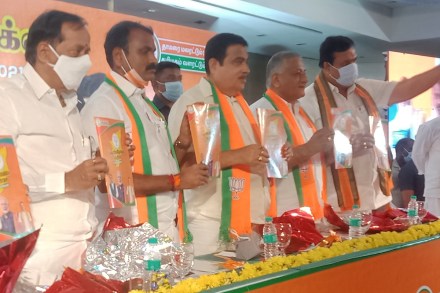 Tamil Nadu BJP manifesto
