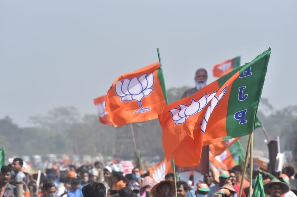 ADR report political parties asset