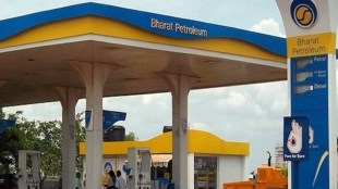 The share price of BPCL closed at Rs 472.6 on the BSE on Monday, up 0.29% from the previous closing price.