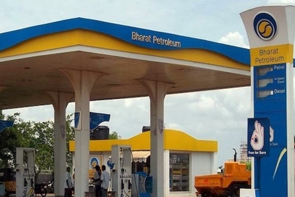 The share price of BPCL closed at Rs 472.6 on the BSE on Monday, up 0.29% from the previous closing price. The share price of BPCL closed at Rs 472.6 on the BSE on Monday, up 0.29% from the previous closing price.