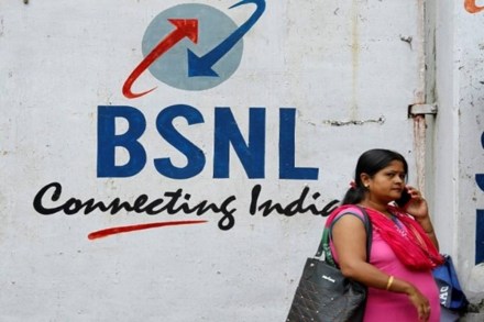 Spectrum allocation: BSNL, MTNL to get spectrum for 5G services without participating in auction
