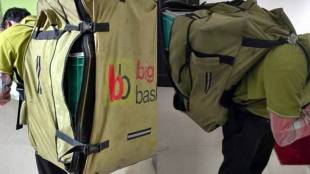 BigBasket