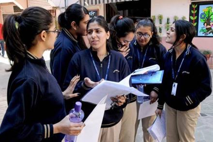 CBSE Competency Based Education Project