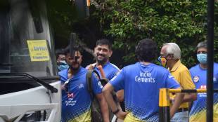 Dhoni is back! CSK players led by MSD hit nets ahead of IPL 2021