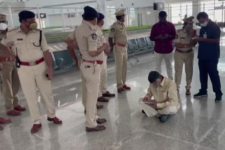 Andhra Pradesh Chandrababu Naidu
