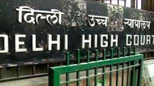 Advertisements promoting drugs, alcohol, cigarette or tobacco items are in the negative ads list under the DAO Policy, the petition has said.