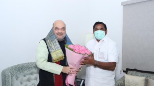 Tamil Nadu Election 2021