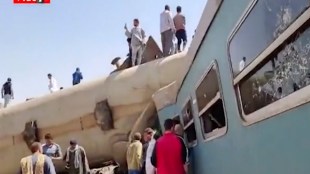 Egypt train accident