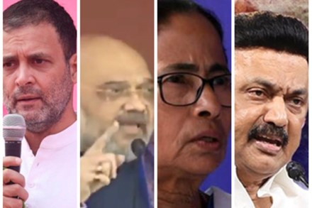 Election 2021 Live Updates West bengal Assam kerala tamil nadu puducherry amit shah rahul gandhi