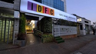 IDFC First Bank fixes floor price for Rs 3,000 crore QIP at Rs 60.34/share