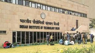 Parliamentary panel for third party evaluation of patents, products created by incubation centres in IITs
