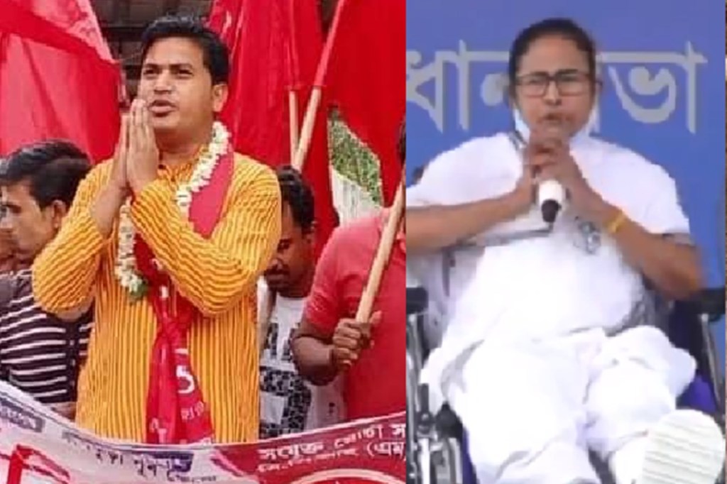 West Bengal Election West Bengal Election